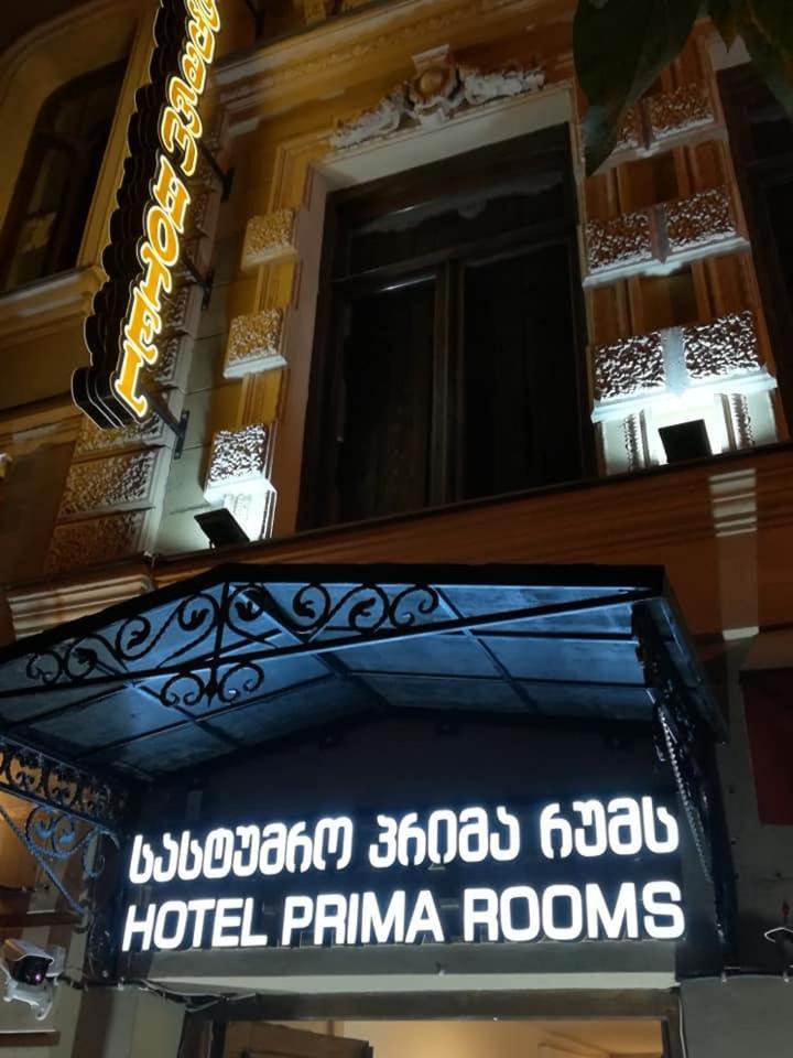 Prima Rooms Tbilisi Eksteriør billede